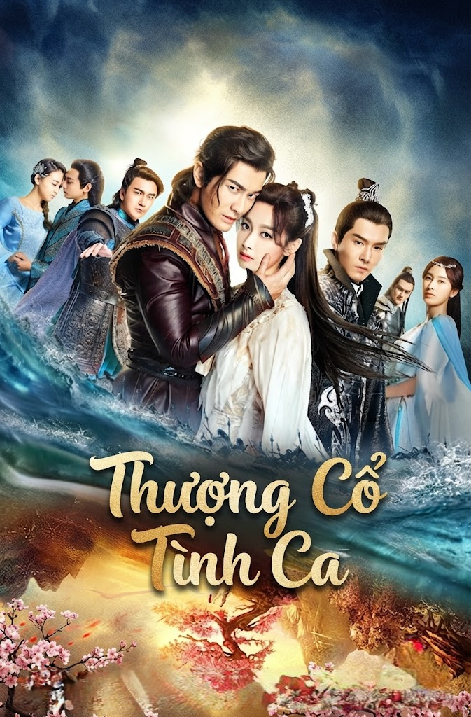 Thượng Cổ Tình Ca