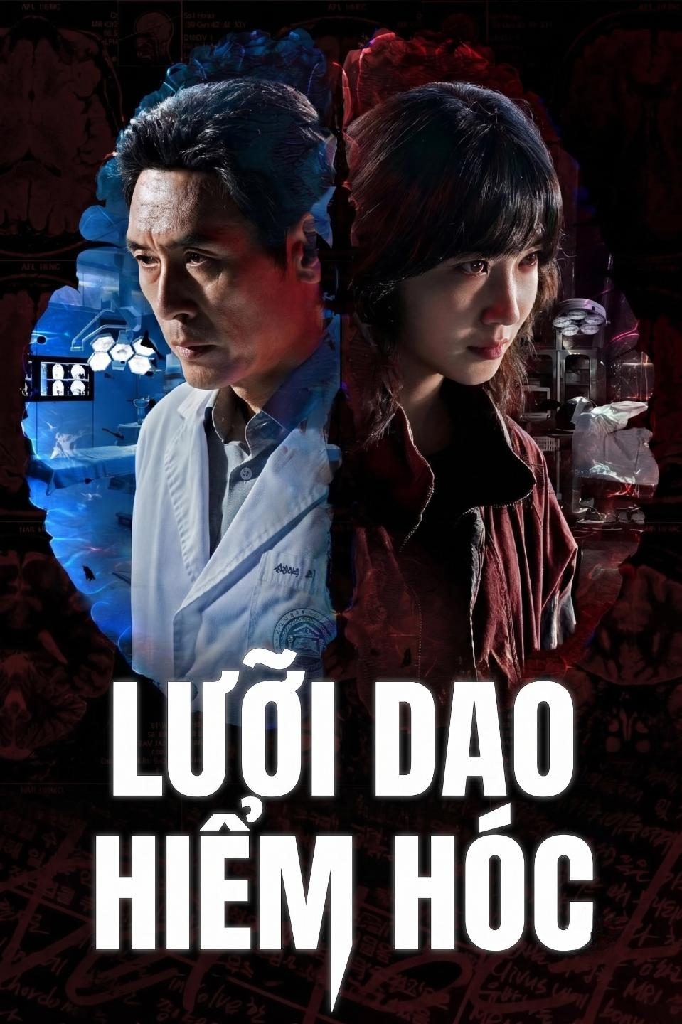 Lưỡi Dao Hiểm Hóc