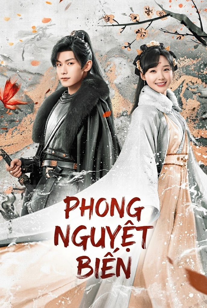 Phong Nguyệt Biến