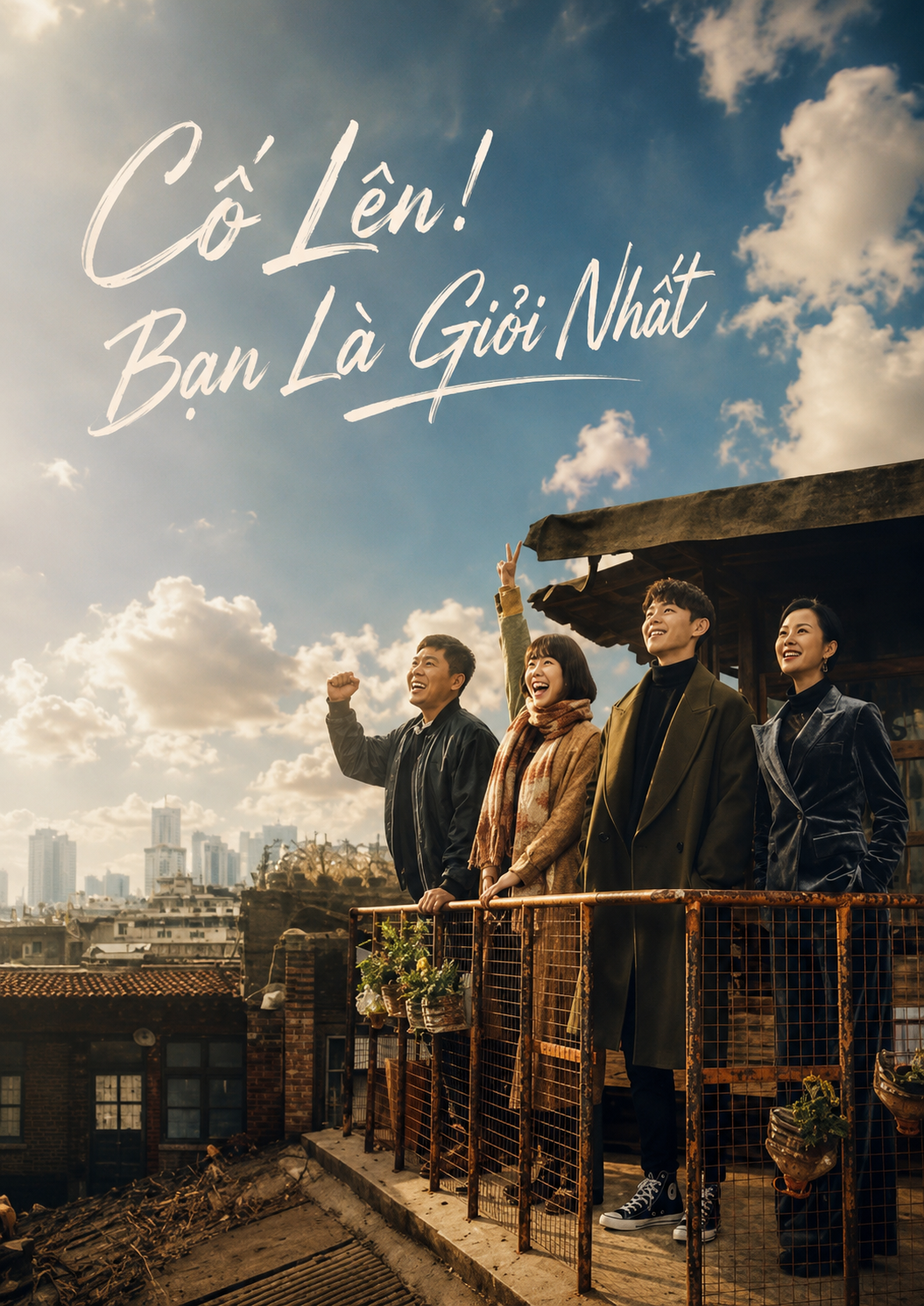 Cố Lên! Bạn Là Giỏi Nhất