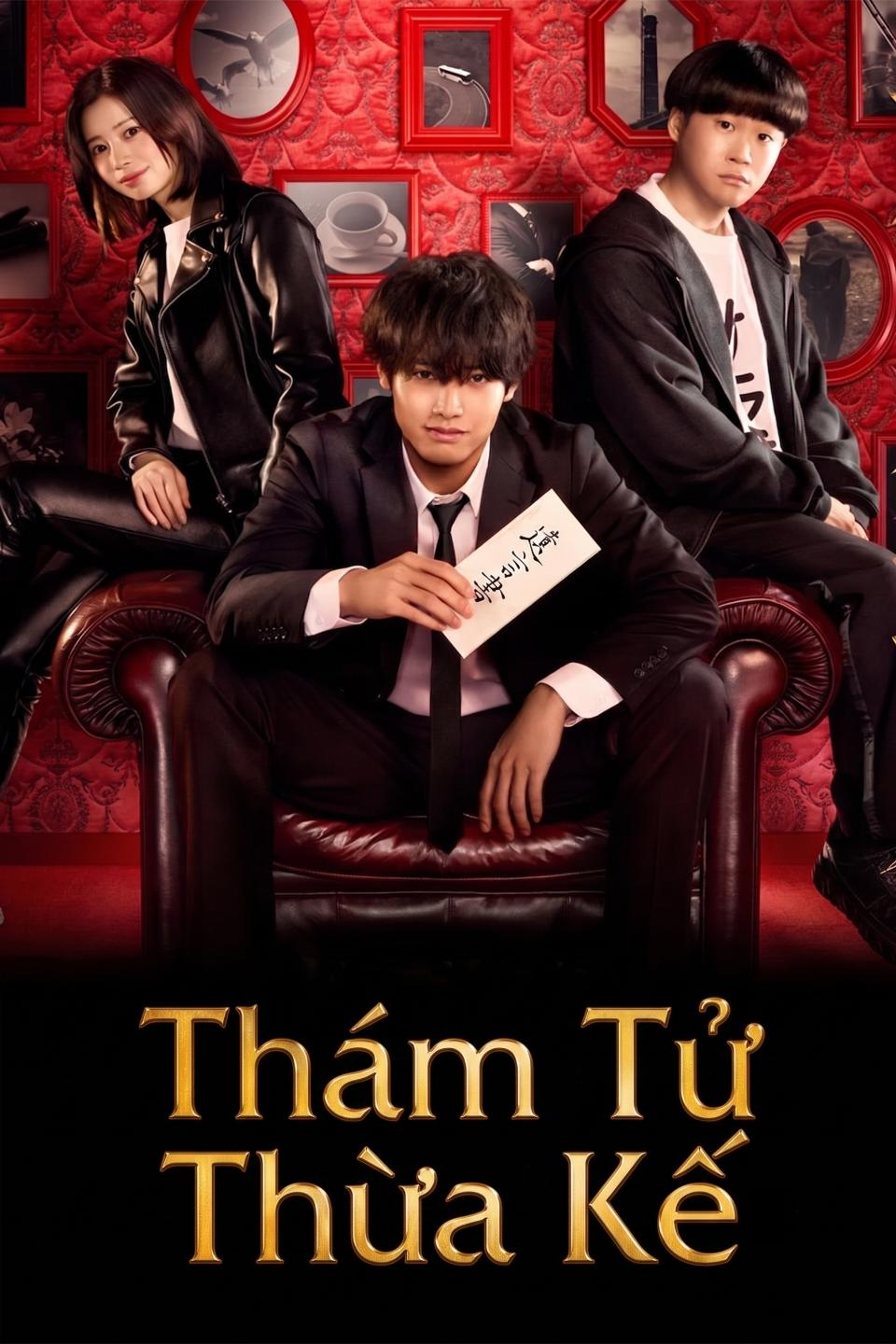 Thám Tử Thừa Kế