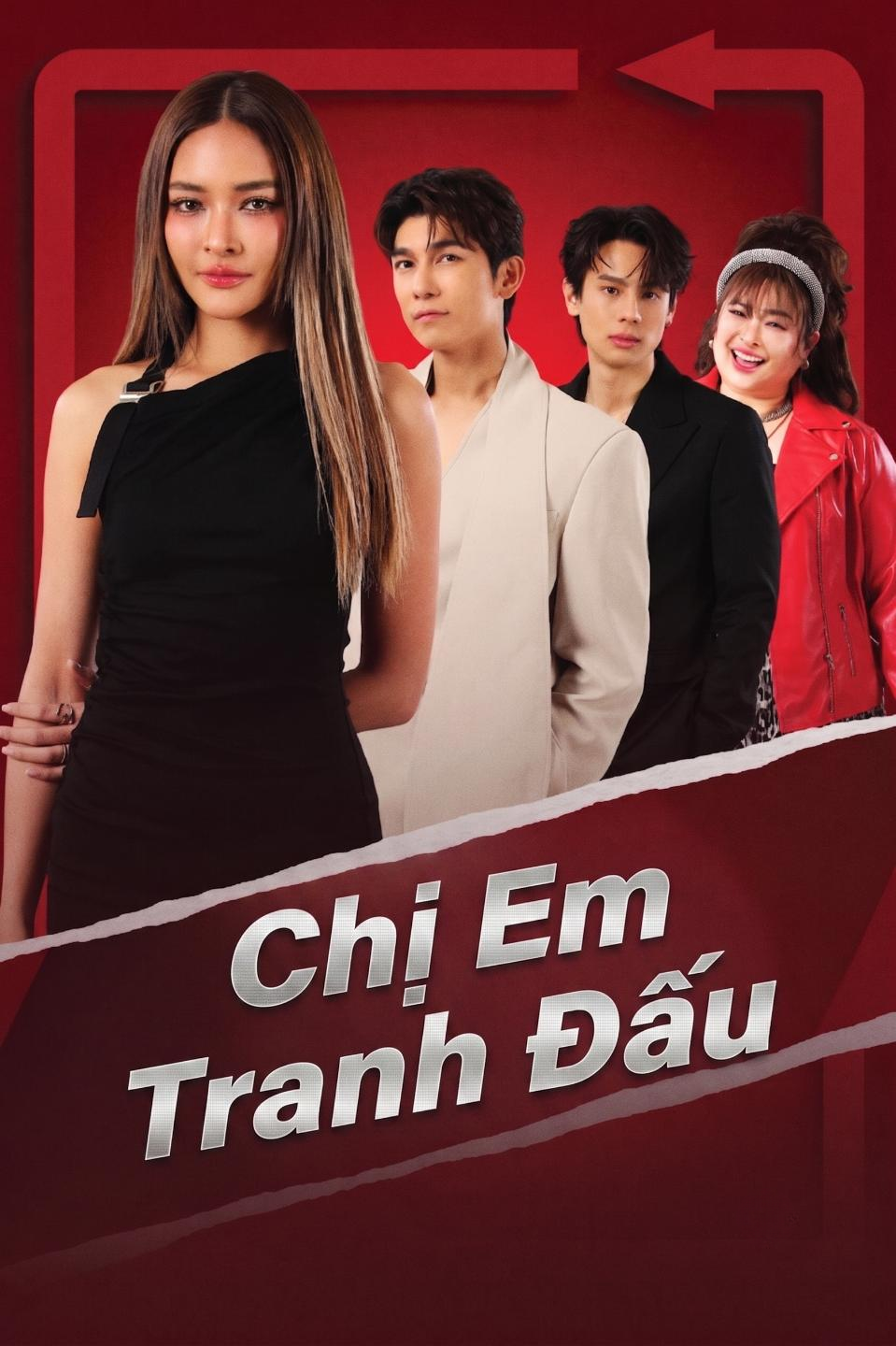 Chị Em Tranh Đấu