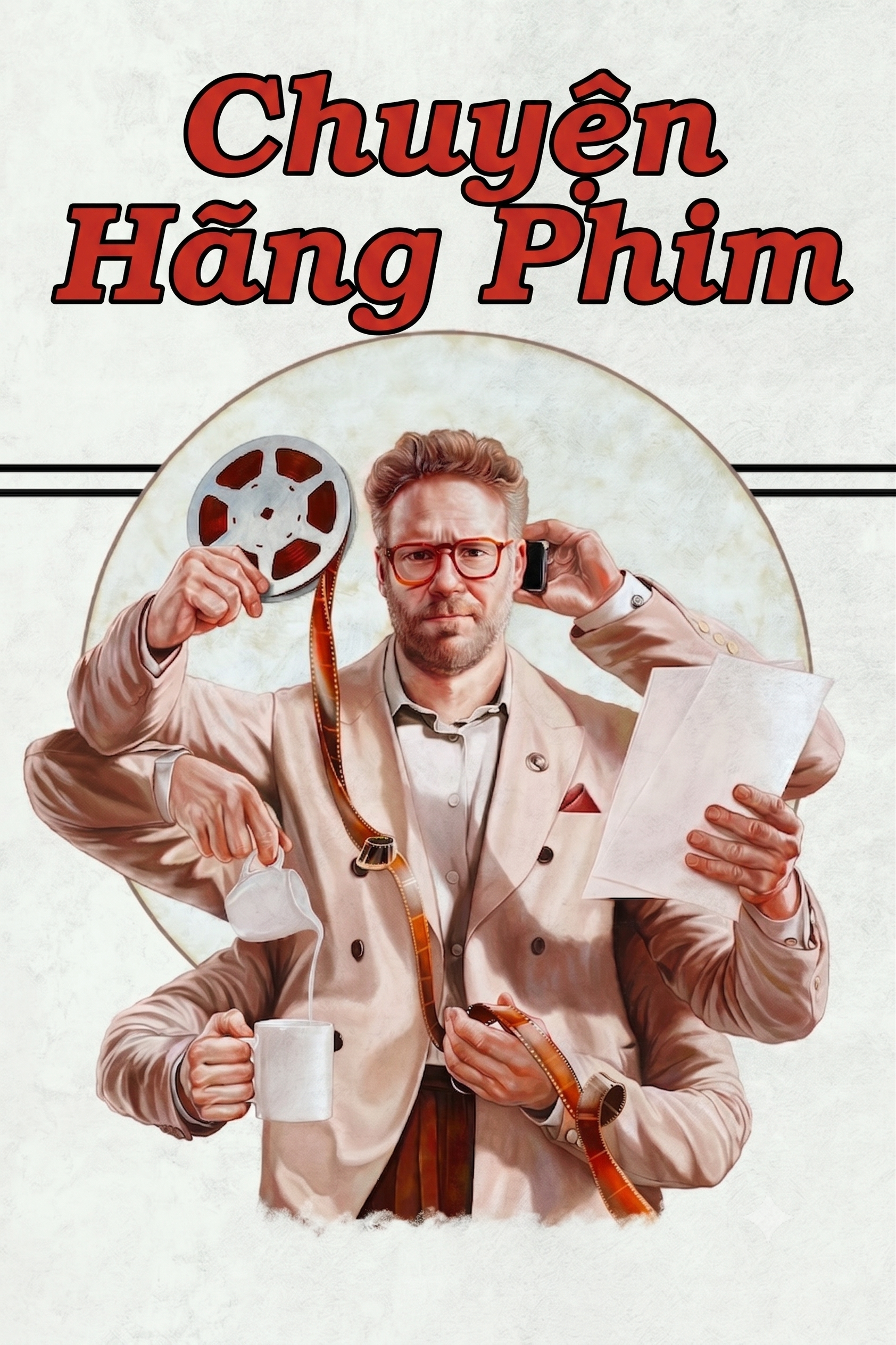 Chuyện Hãng Phim