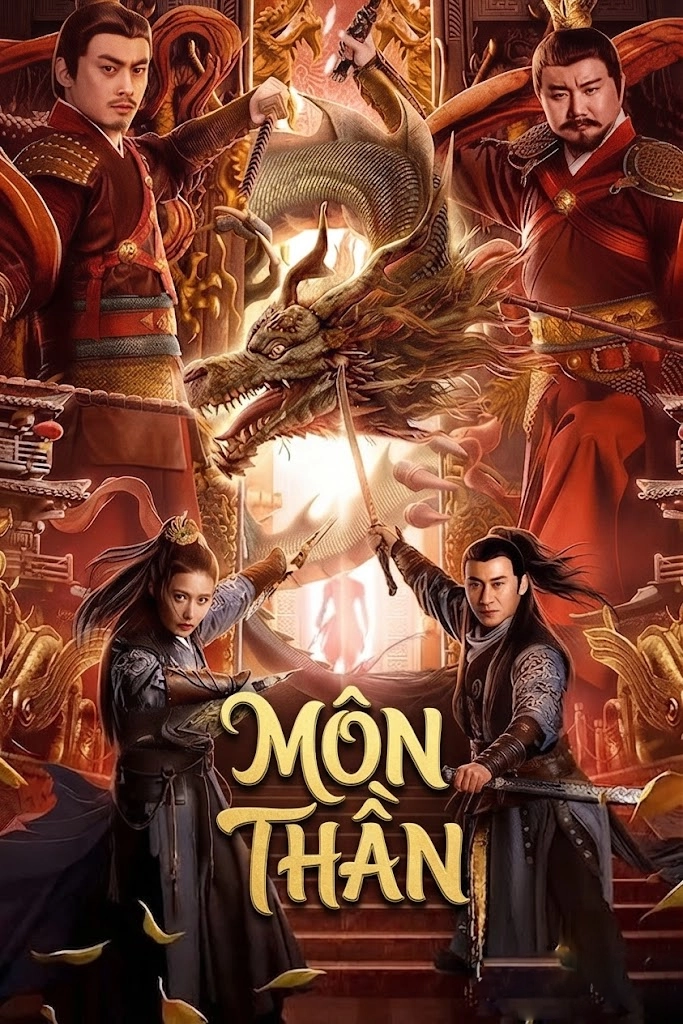 Môn Thần