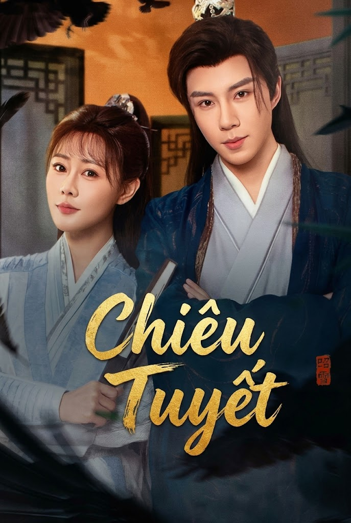 Chiêu Tuyết