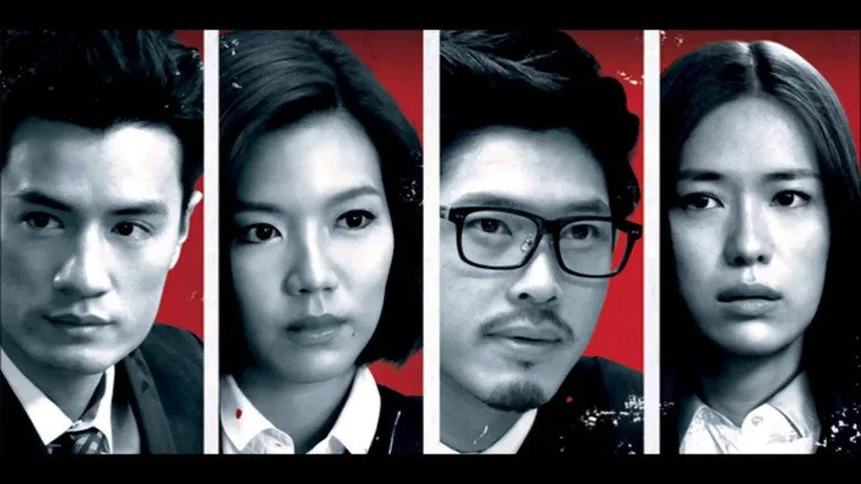 Đột Biến - Sudden