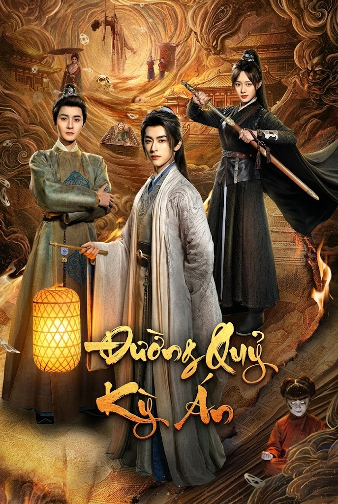 Đường Quỷ Kỳ Án