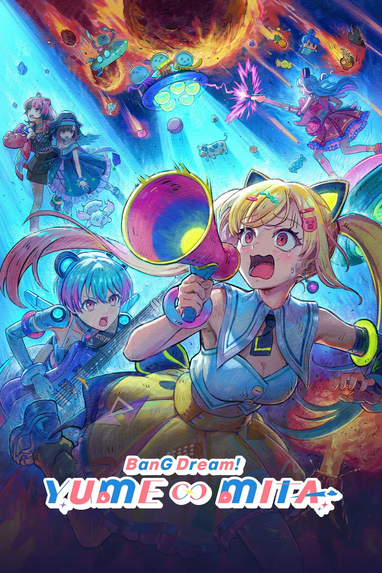 BanG Dream! YUME∞MITA - BanG Dream! YUME∞MITA (2026)