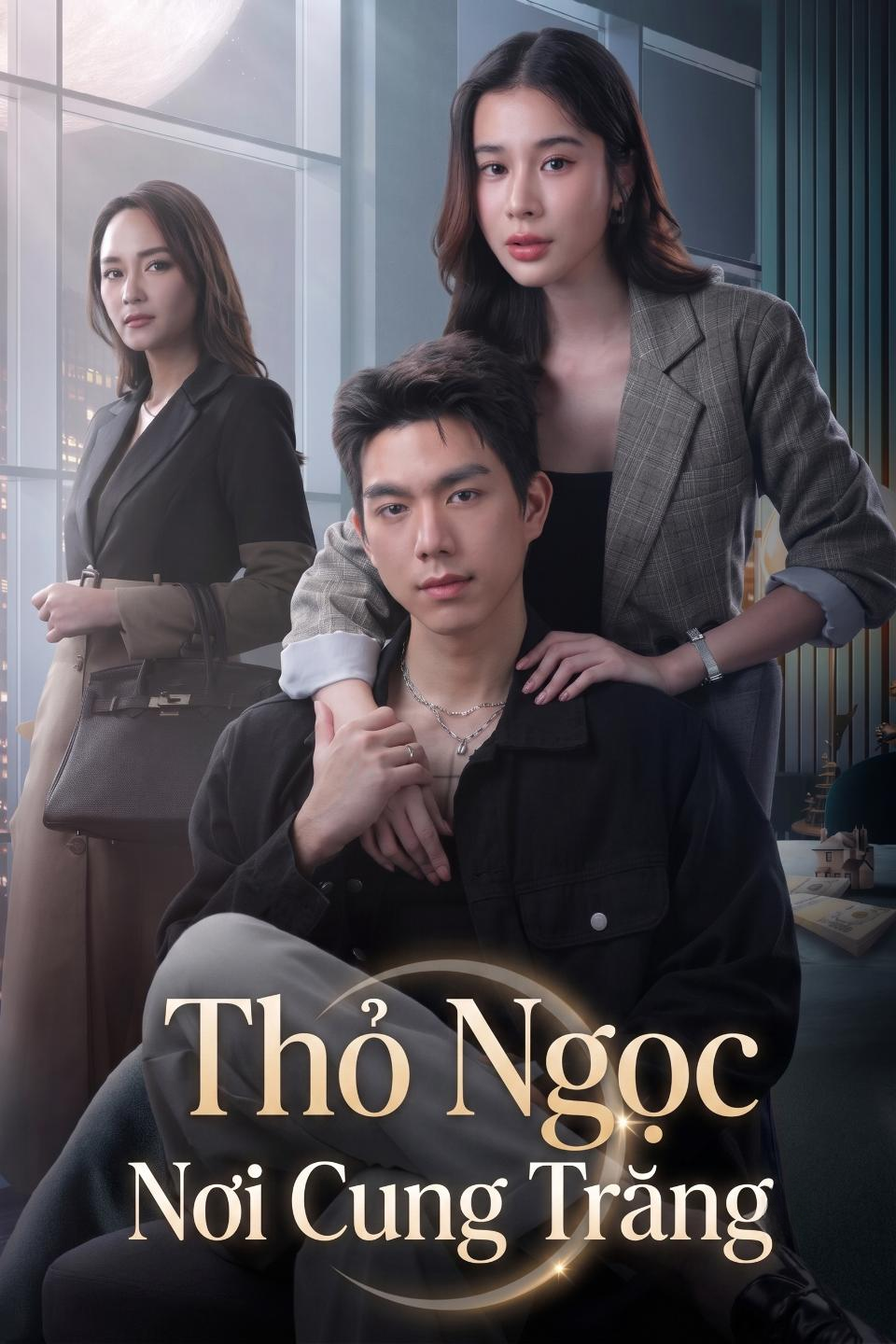 Thỏ Ngọc Nơi Cung Trăng - Rabbit On The Moon (2025)