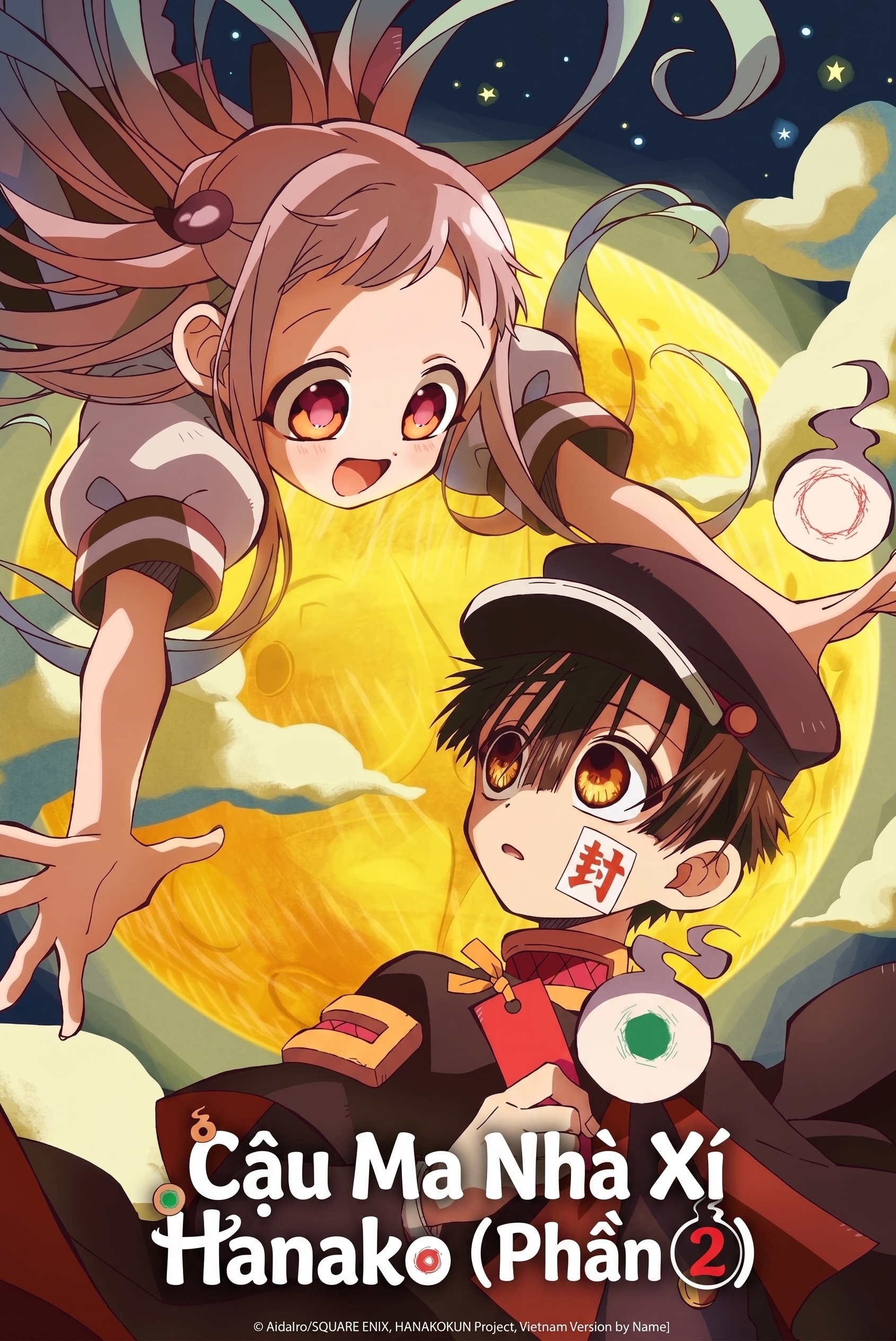 Cậu Ma Nhà Xí Hanako (Phần 2) - Toilet-Bound Hanako-kun (Season 2) (2025)