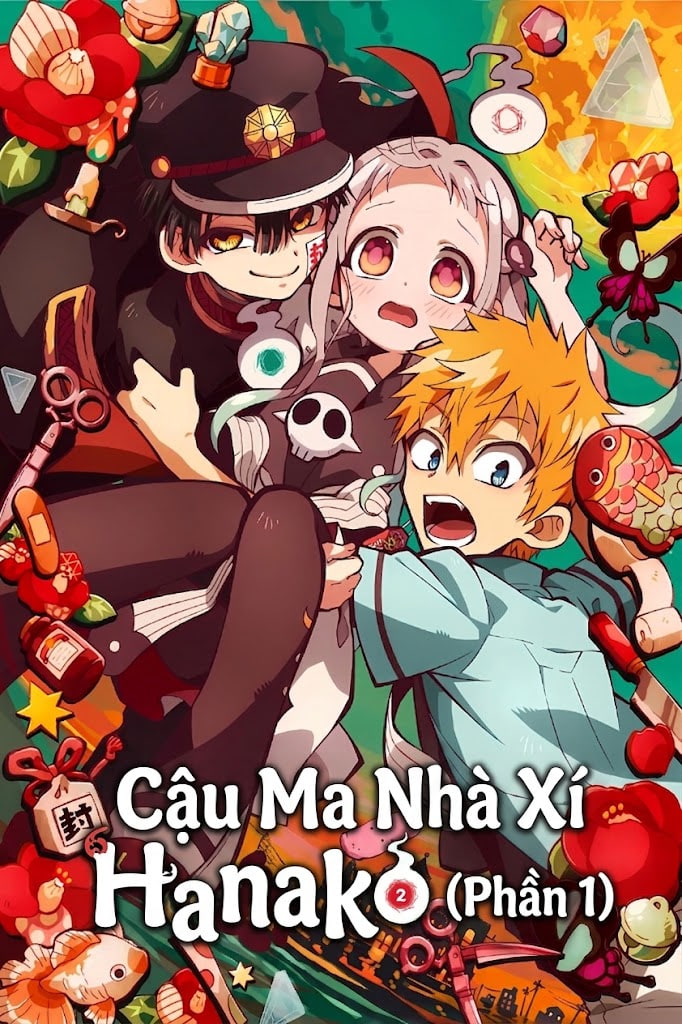 Cậu Ma Nhà Xí Hanako (Phần 1) - Toilet-Bound Hanako-kun (Season 1) (2020)