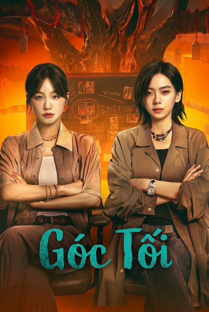 Góc Tối - The Unseen (2026)