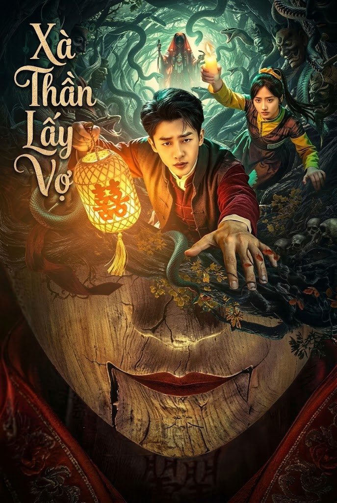 Xà Thần Lấy Vợ - The Long Snake Takes A Wife (2026)