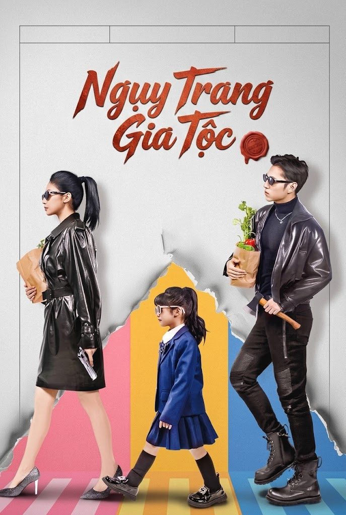 Ngụy Trang Gia Tộc - Disguised Family (2026)