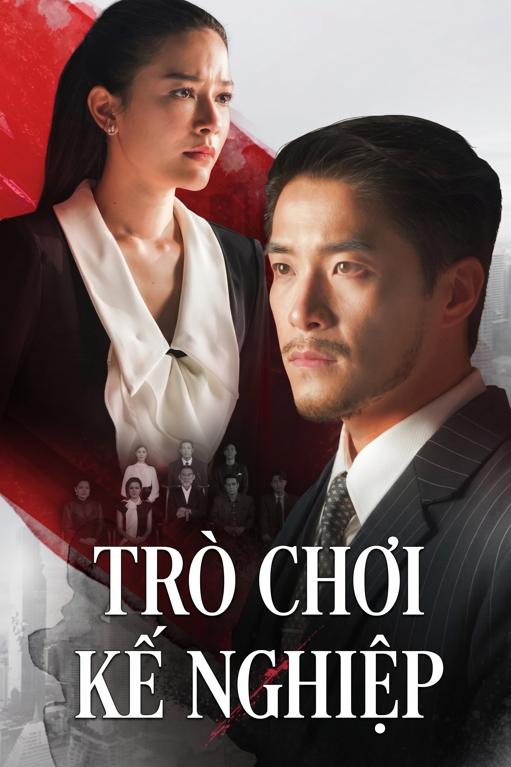 Trò Chơi Kế Nghiệp - Game Of Succession (2025)