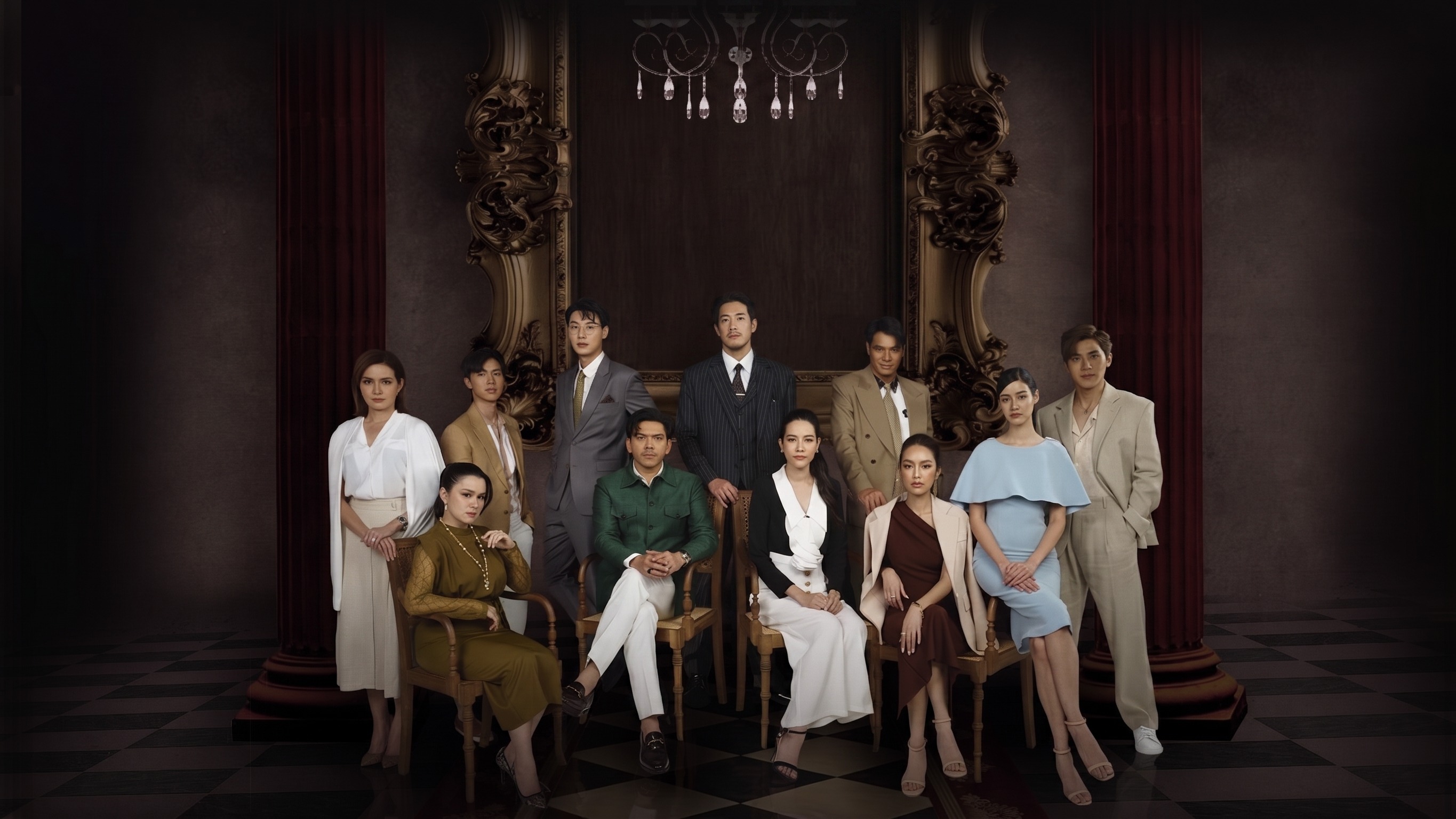 Trò Chơi Kế Nghiệp - Game Of Succession