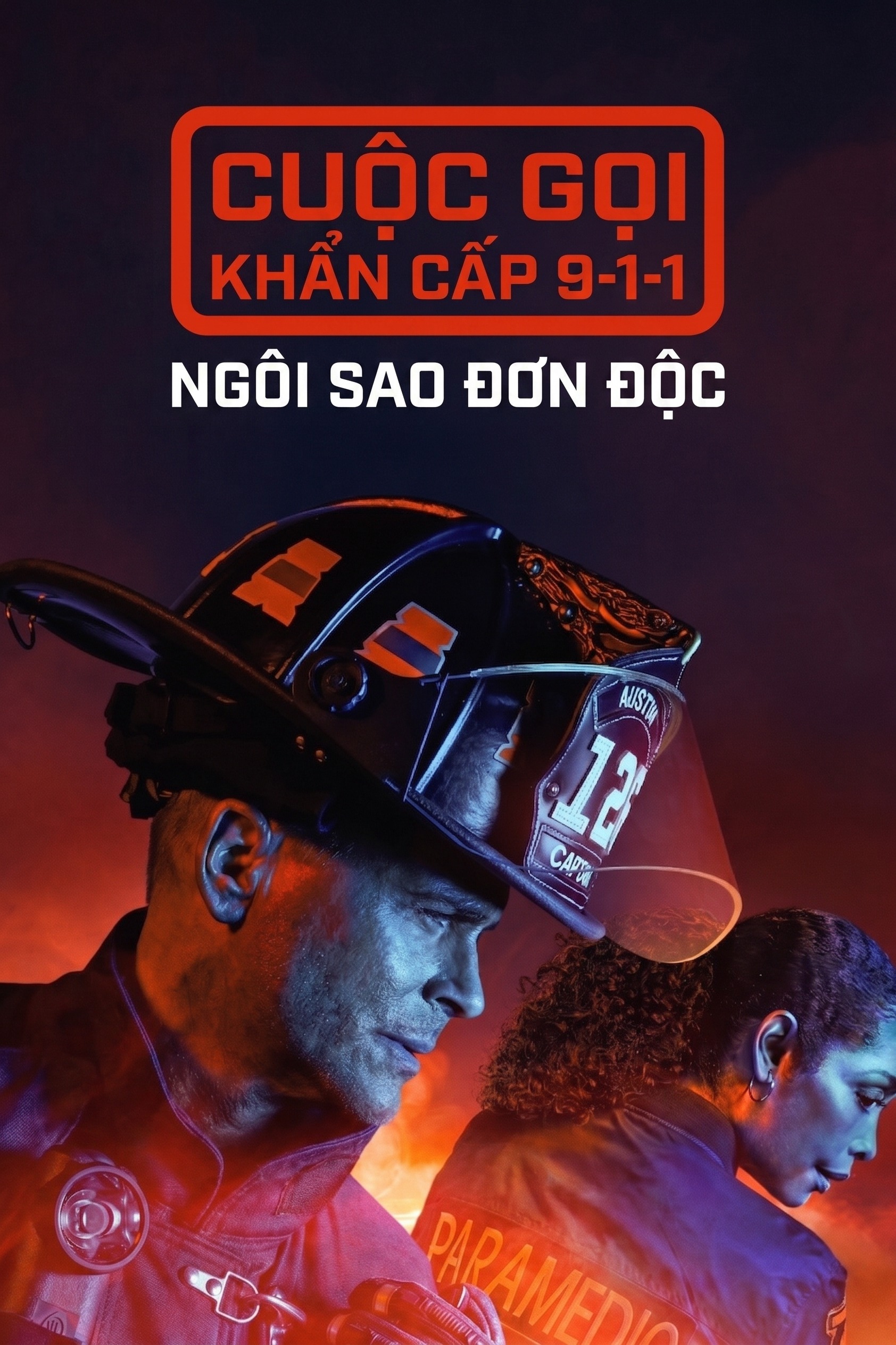 Cuộc Gọi Khẩn Cấp 9-1-1: Ngôi sao đơn độc (Phần 2) - 9-1-1: Lone Star (Season 2) (2021)