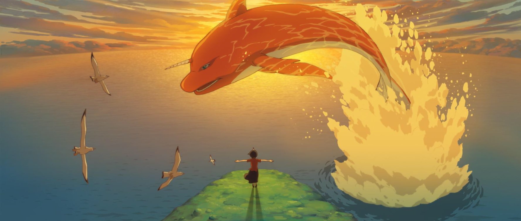 Đại Ngư Hải Đường - Big Fish And Begonia
