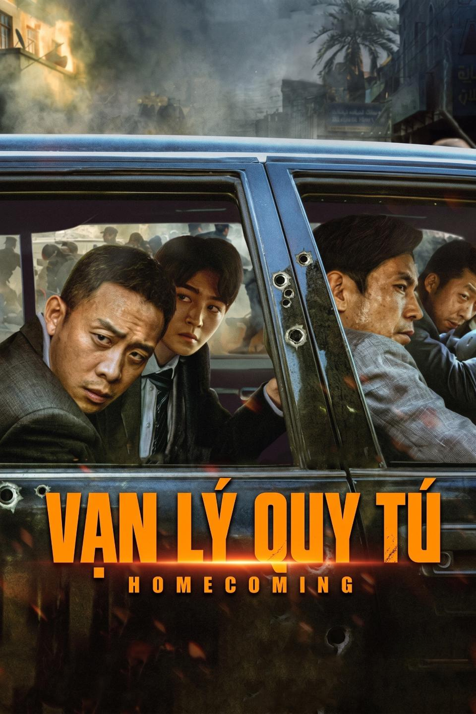 Vạn Lý Quy Tú / Vạn Lý Quy Đồ - Home Coming (2022)