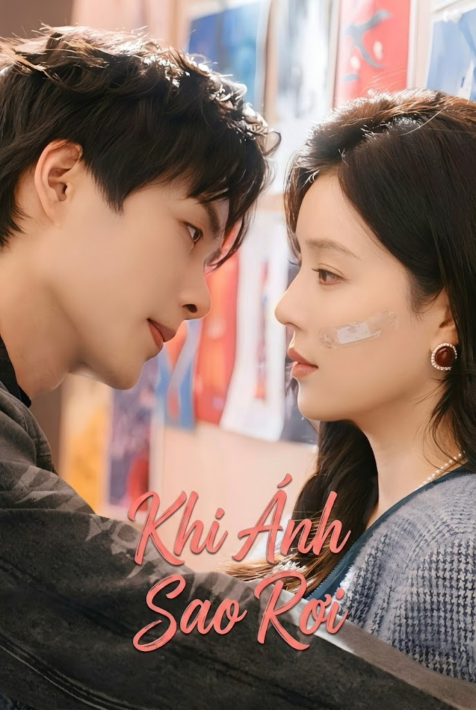 Khi Ánh Sao Rơi - When The Stars Fall Into The Sea Of Flowers / Starlit Bloom (2025)