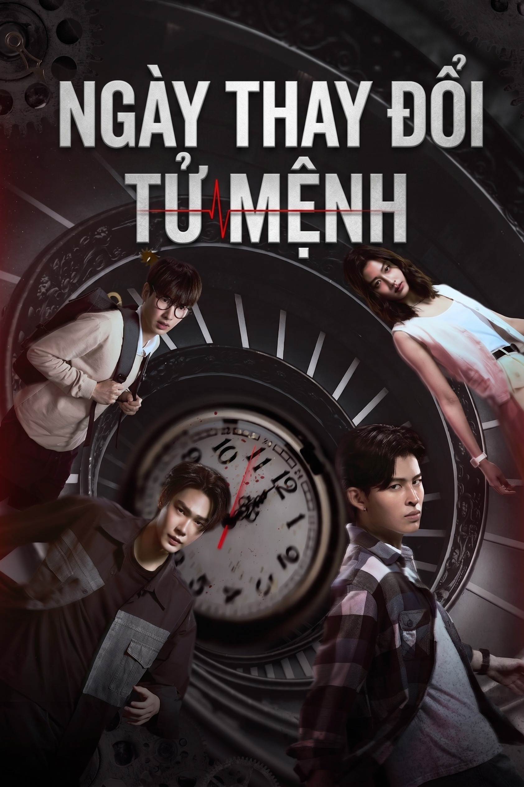 Ngày Thay Đổi Tử Mệnh