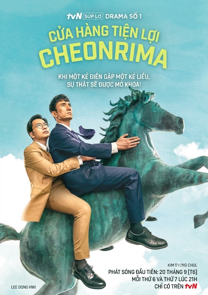 Cửa Hàng Tiện Lợi Cheonrima - Pegasus Market (2019)