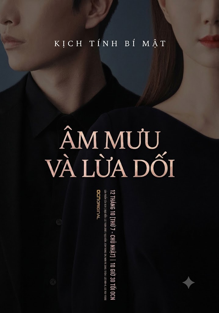 Âm mưu và lừa dối - The Lies Within (2019)