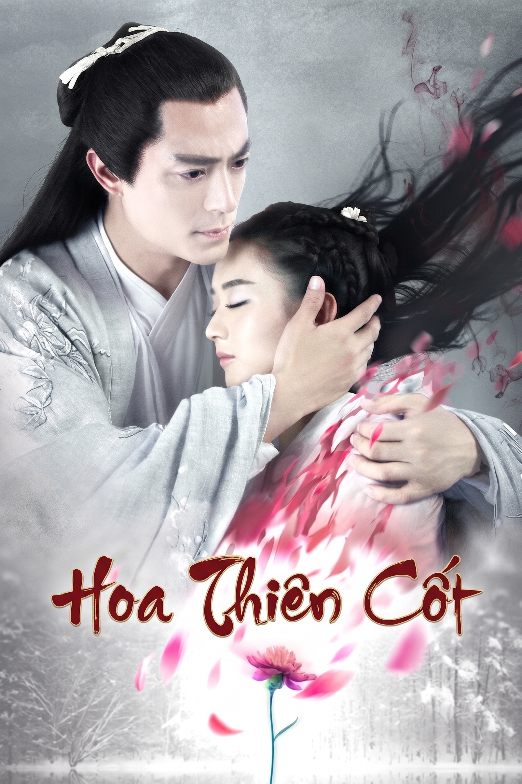 Hoa Thiên Cốt - The Journey Of Flower (2015)