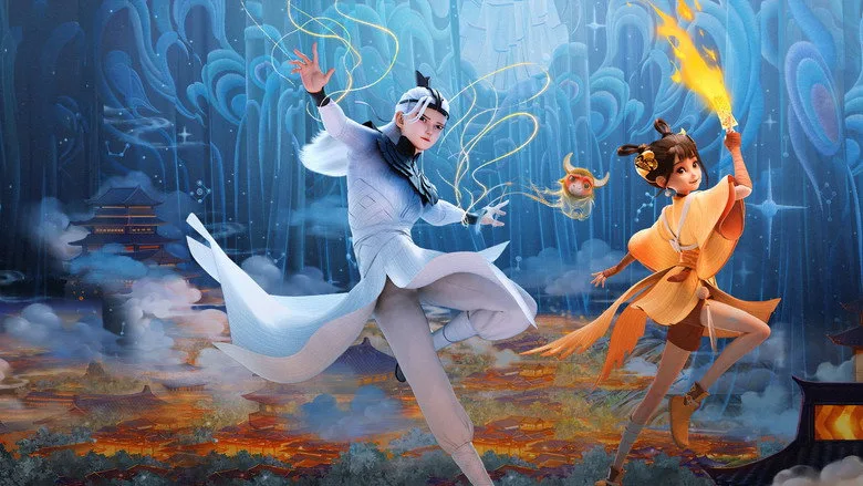 Lạc Phàm Trần: Hậu Duệ Chức Nữ - Into The Mortal World