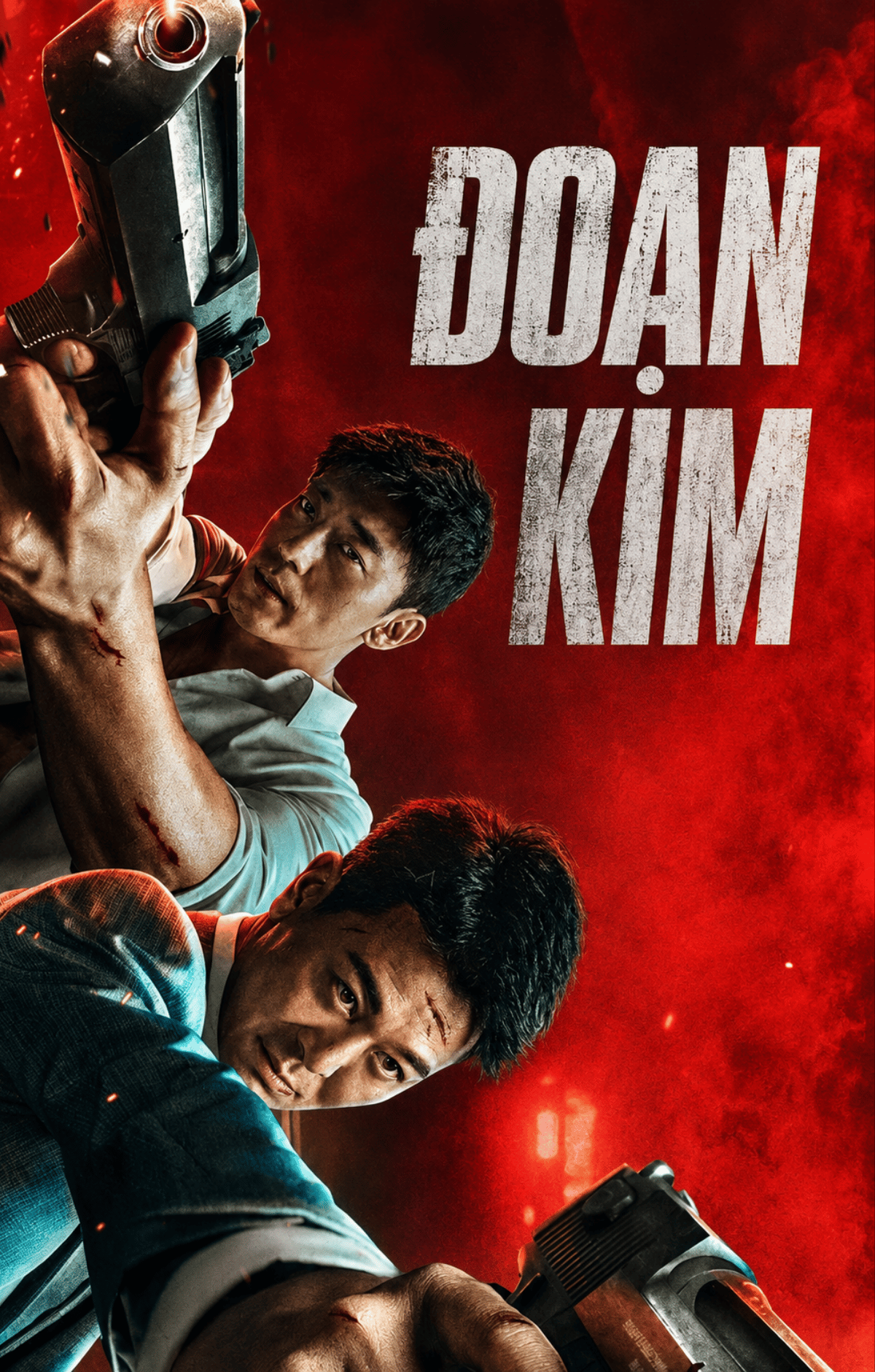 Đoạn Kim / Tình Anh Em - Brotherhood (2022)