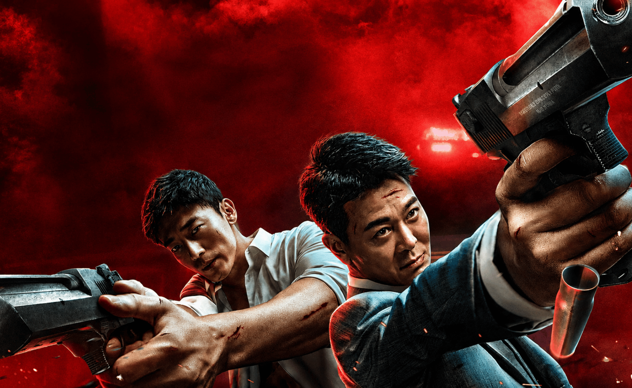 Đoạn Kim / Tình Anh Em - Brotherhood