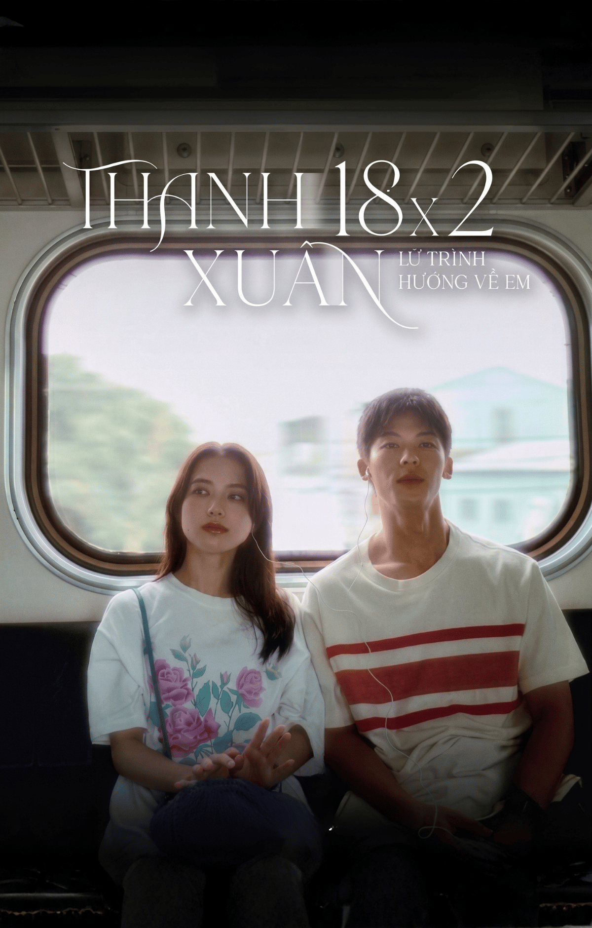 Thanh xuân 18×2: Lữ trình hướng về em