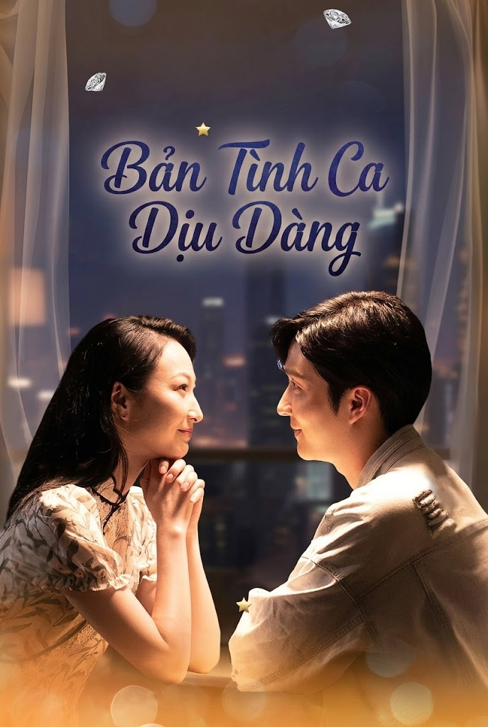 Bản Tình Ca Dịu Dàng