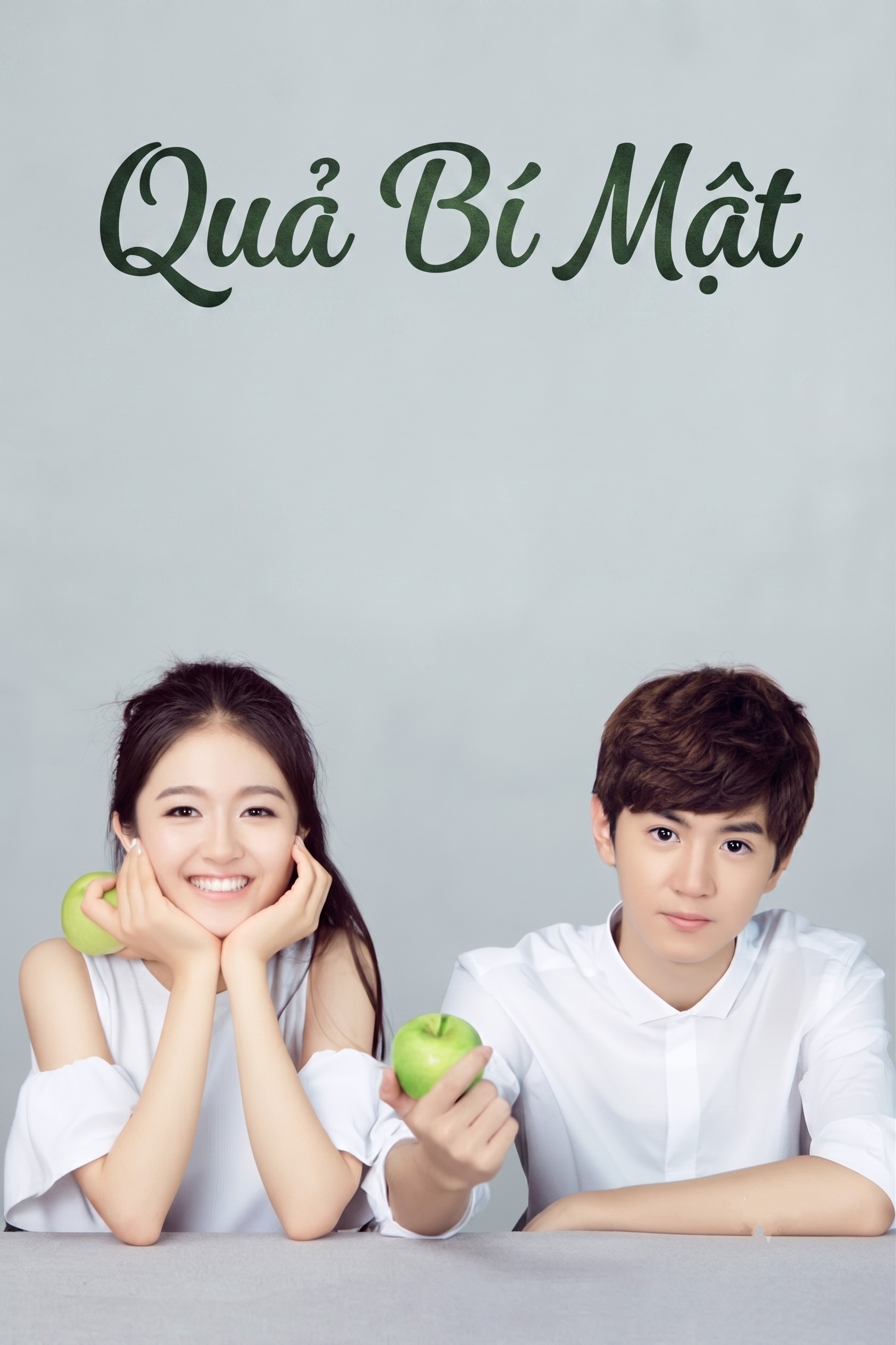 Quả Bí Mật