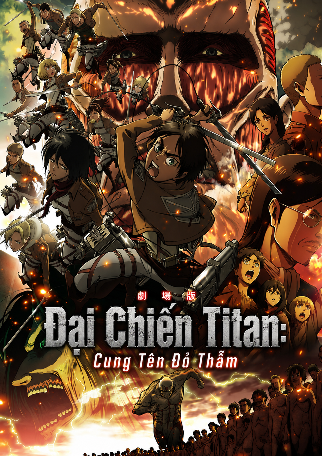 Đại Chiến Titan: Cung Tên Đỏ Thẫm