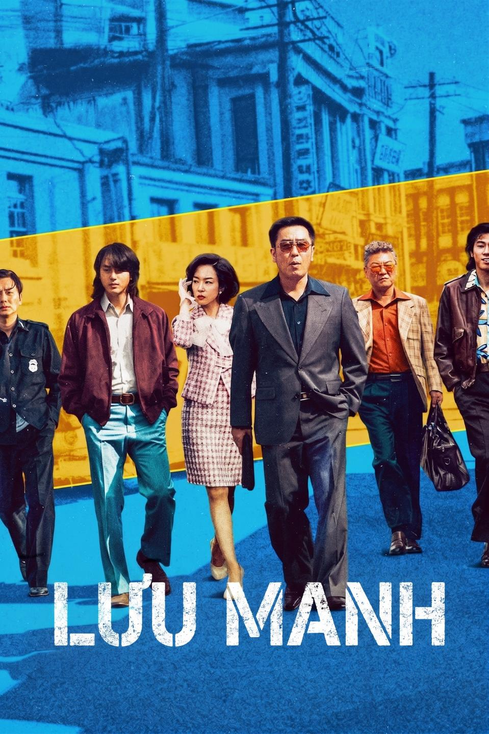 Lưu Manh (Đáy Xã Hội)
