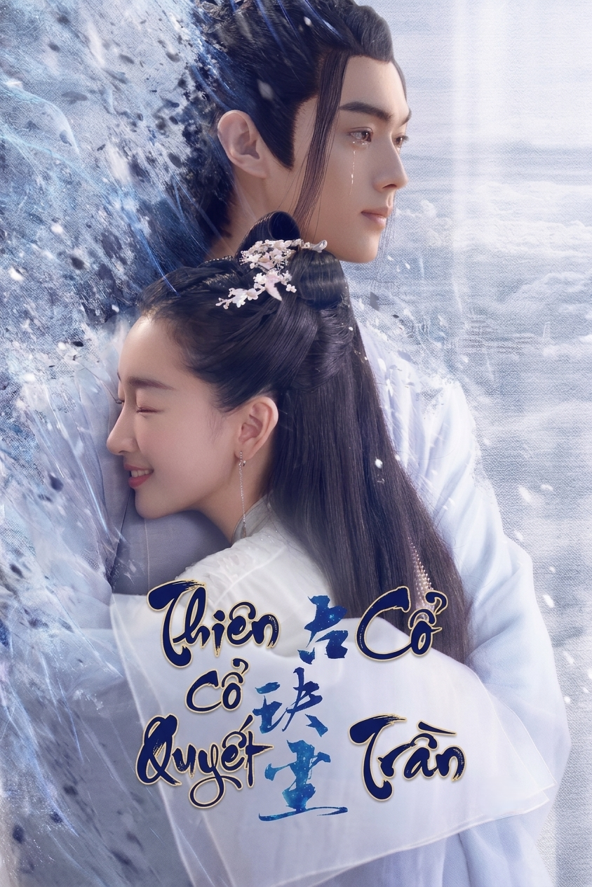 Thiên Cổ Quyết Trần