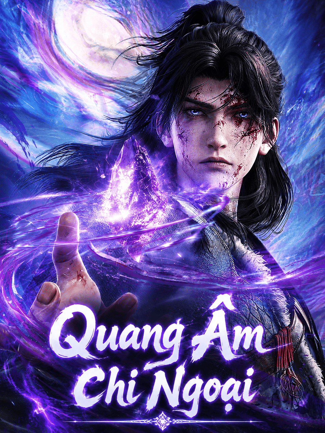 Quang Âm Chi Ngoại