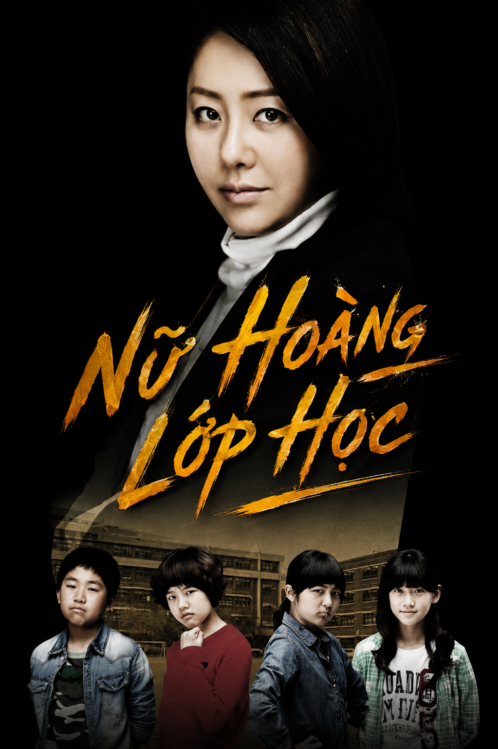 Nữ Hoàng Lớp Học