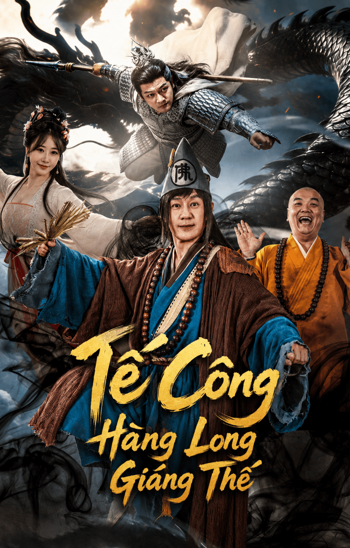 Tế Công: Hàng Long Giáng Thế