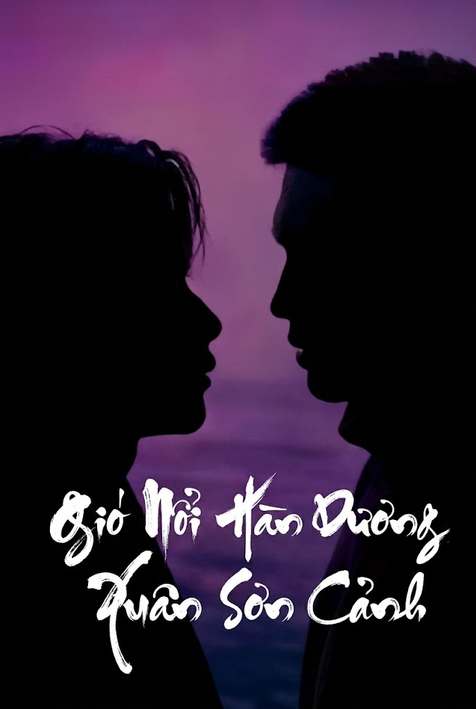 Gió Nổi Hàn Dương, Xuân Sơn Cảnh