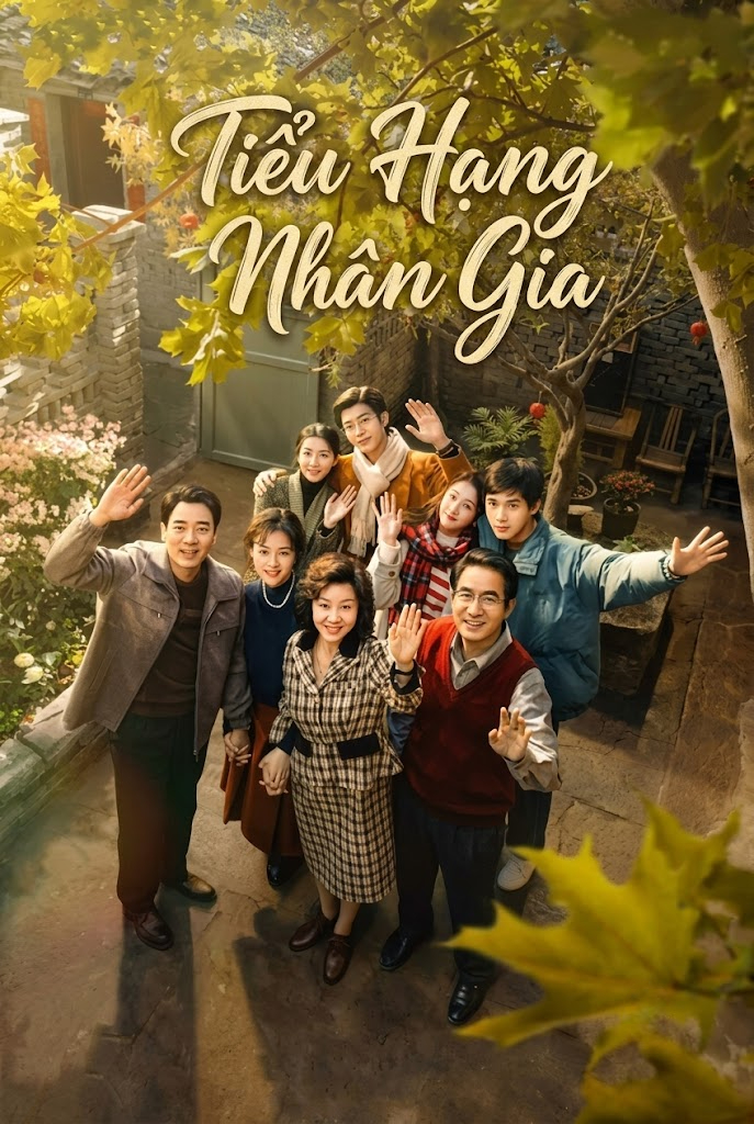 Người Trong Ngõ Nhỏ / Tiểu Hạng Nhân Gia