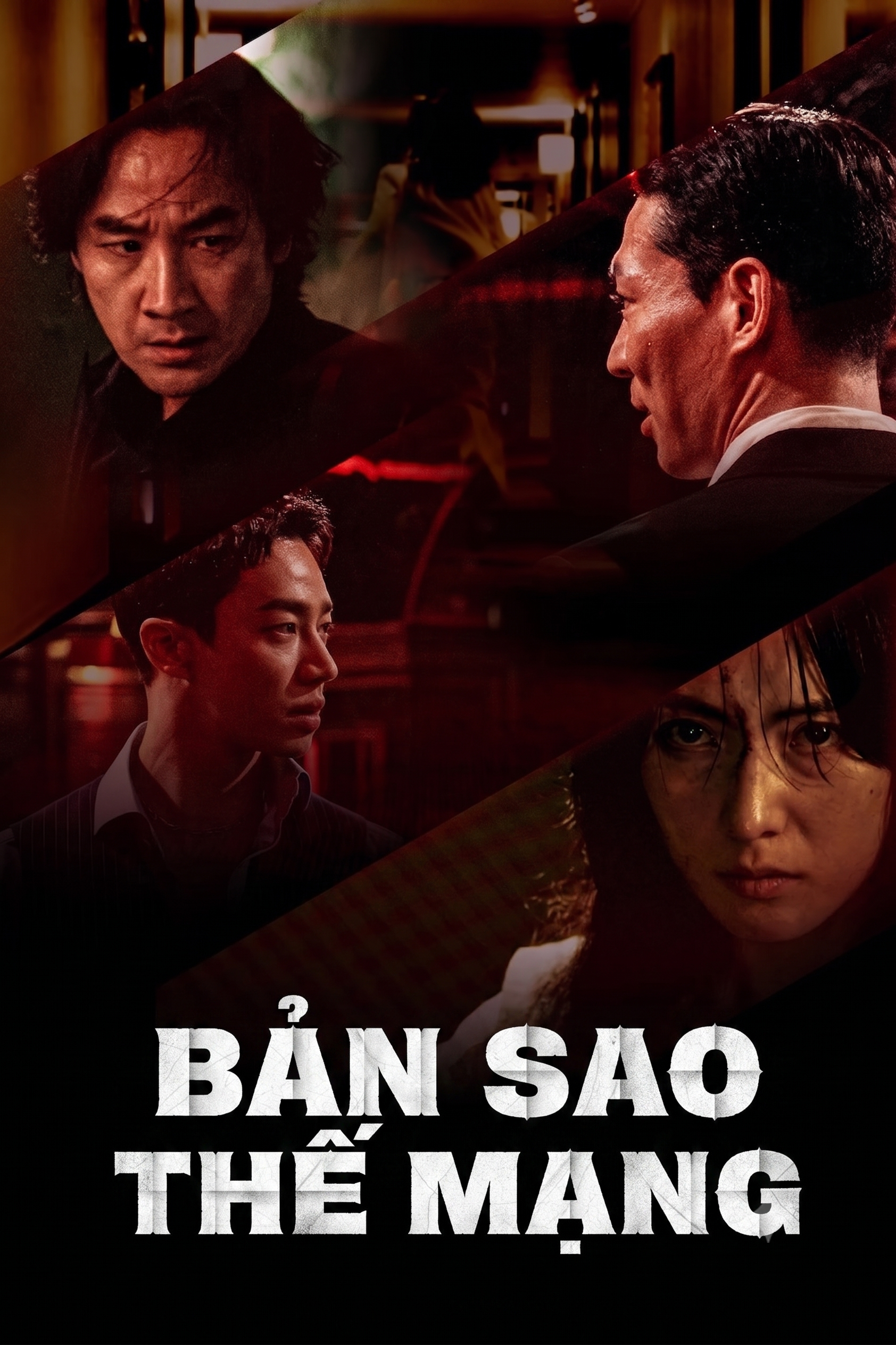 Bản Sao Thế Mạng