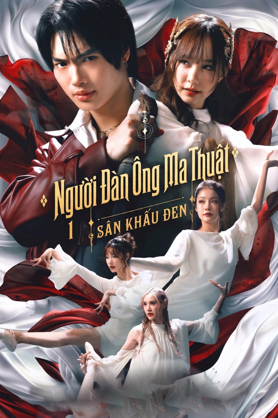 Người Đàn Ông Ma Thuật: Sân Khấu Đen