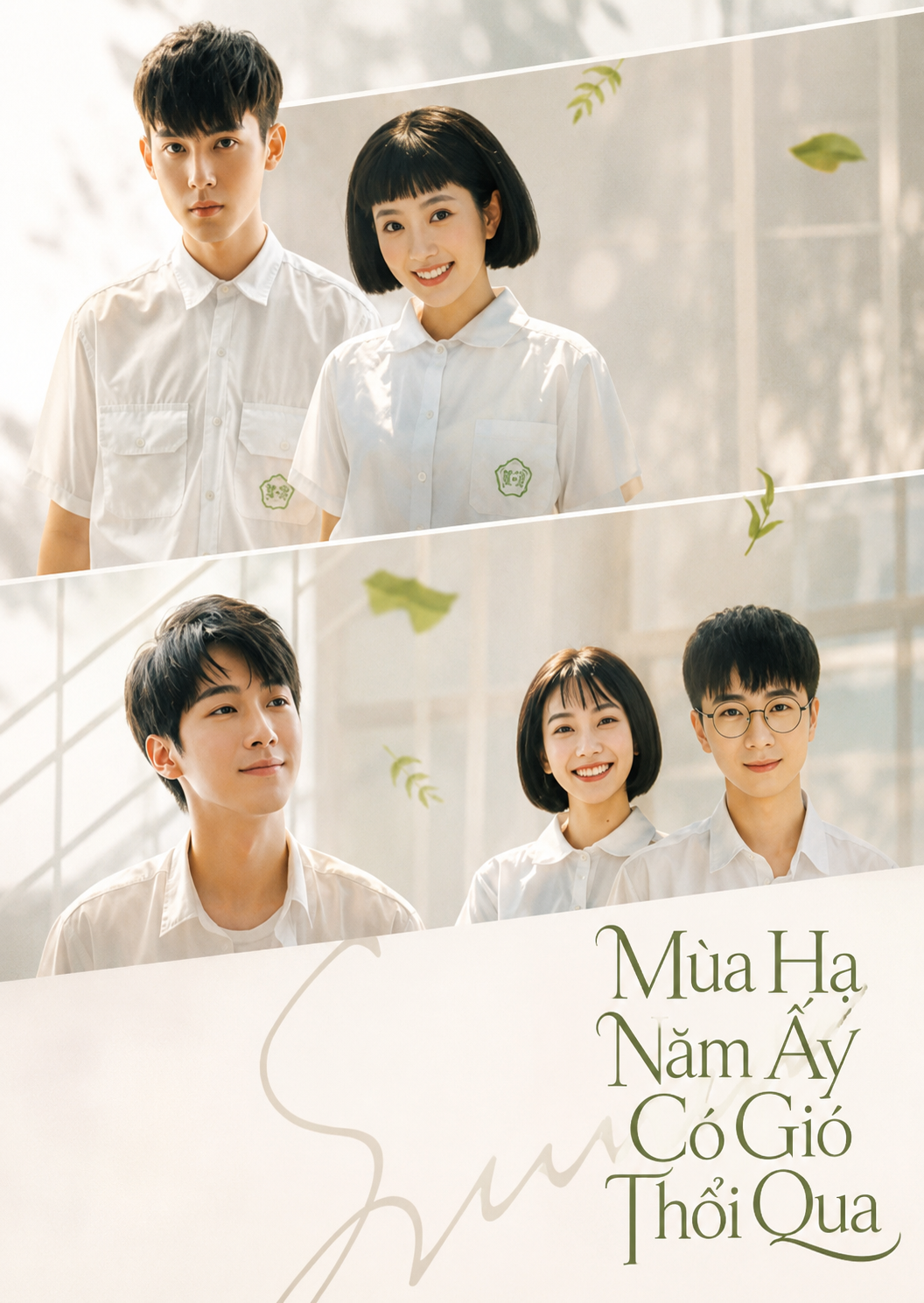 Mùa Hạ Năm Ấy Có Gió Thổi Qua