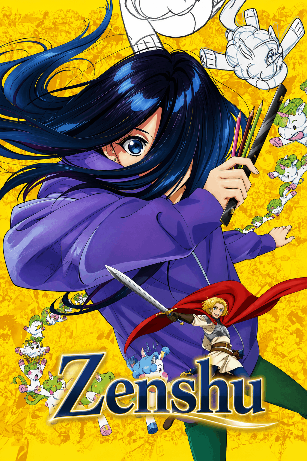 Zenshu