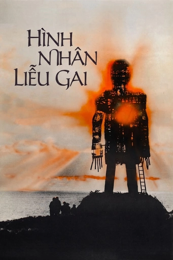 Hình Nhân Liễu Gai