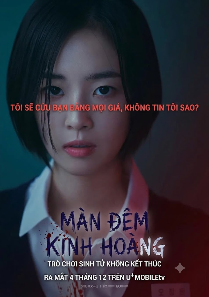 Màn Đêm Kinh Hoàng Night Has Come