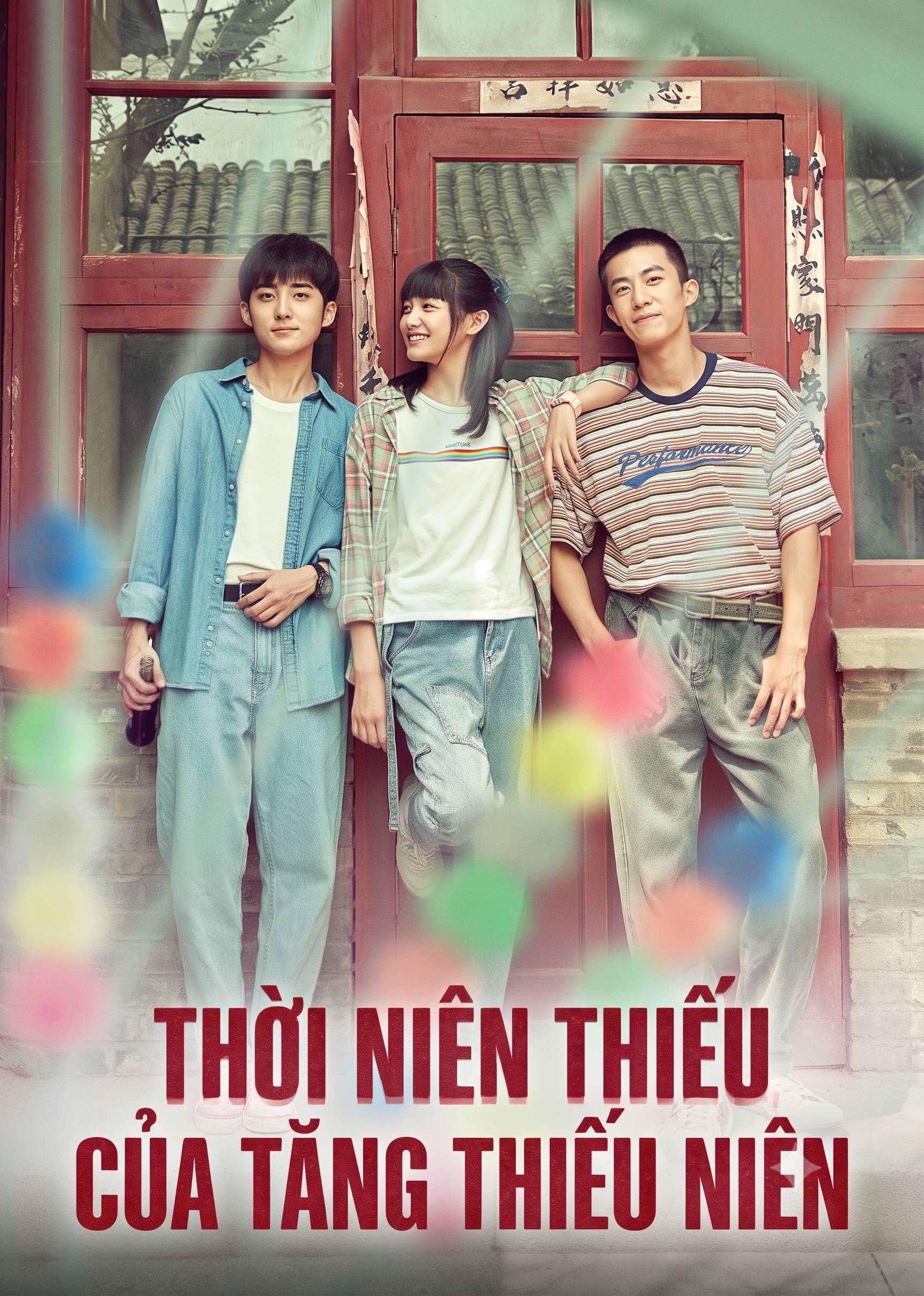 Thời Niên Thiếu Của Tăng Thiếu Niên