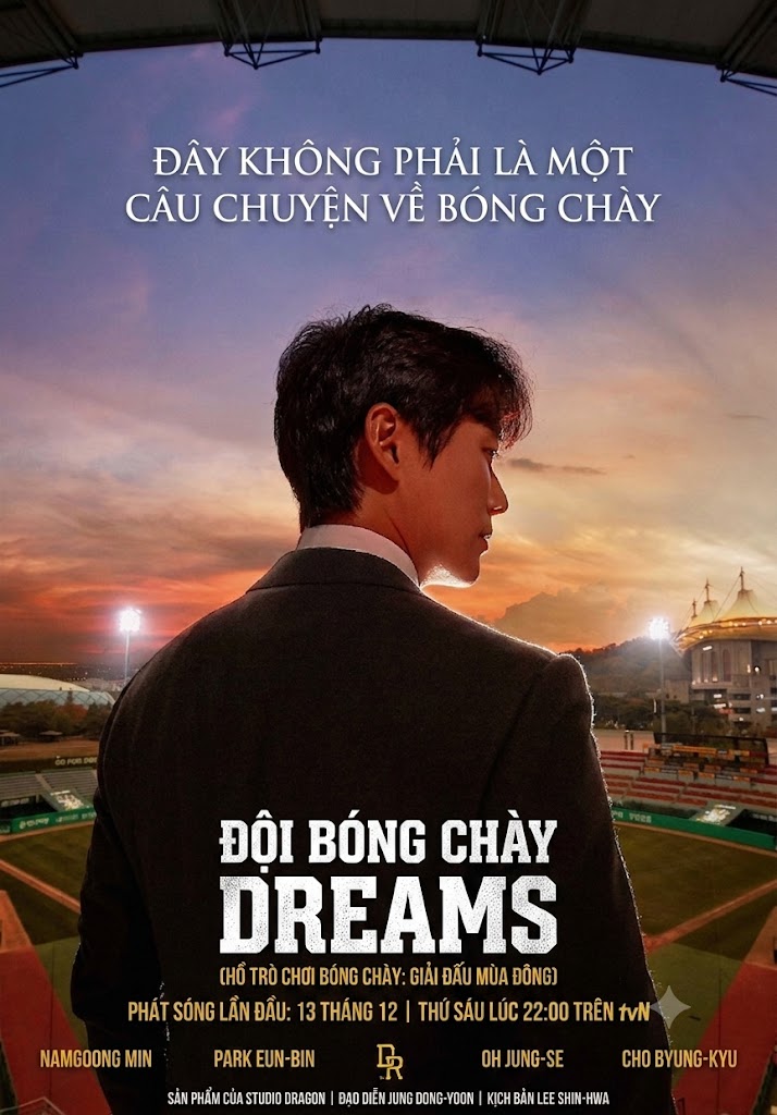 Đội Bóng Chày Dreams